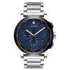 MOVADO SIGNATURE SPORT WATCH, 44MM