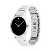 Signature Watch, 32mm