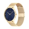 Women's Watch & Bracelet Gift Set, 40mm