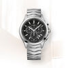 Wave Men's Watch, 42mm