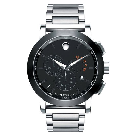 Movado Museum