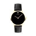 Signature Watch, 32mm