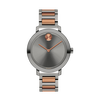 Movado Trend Watch, 34mm