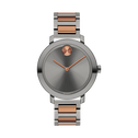 Movado Trend Watch, 34mm