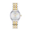 Veturi Watch, 28mm