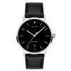 Signature Automatic Watch, 40mm
