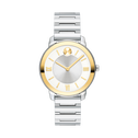 Trend Watch, 32mm