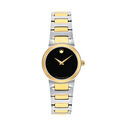 Temo Watch, 26mm