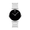 Signature Watch, 32mm