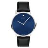 Signature Watch, 40mm