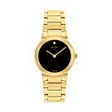 Movado Temo Watch, 26mm