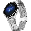 Movado Connect 2.0 Watch, 42mm