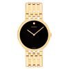 Essence Watch, 38mm