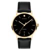 Signature Automatic Watch, 40mm