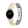 Movado Signature Watch, 28MM