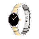 Movado Signature Watch, 28MM
