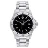 Active Sport Watch, 40mm