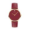Signature Watch, 32mm