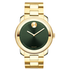 Trend Watch, 42mm